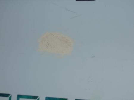 Mon tou dans le mur 